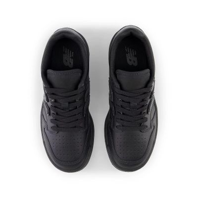 3. Buty New Balance Jr GSB4803B