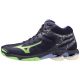 6. Buty do siatkówki Mizuno Wave Voltage MID M V1GA216511