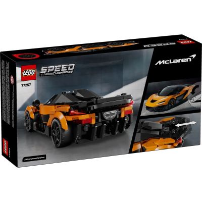 2. LEGO Speed Champions 77257 McLaren W1