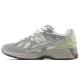 2. Buty New Balance unisex M1906NB