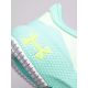 20. Buty damskie UNDER ARMOUR Machina Breeze 3026264-100