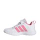 5. Buty dla dzieci adidas VL Move EL C KH9755