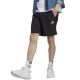 5. Spodenki adidas Aeroready Essentials Chelsea Small Logo M IC9392