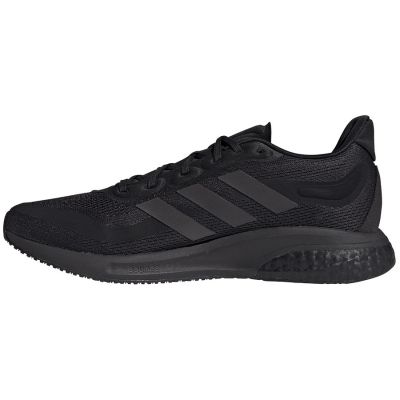 2. Buty do biegania adidas SuperNova M H04467