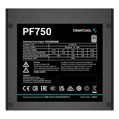 4. Zasilacz DeepCool PF750 750W 80 Plus