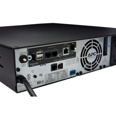 8. Karta sieciowa APC AP9641