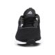 2. Buty Reebok Flexagon W CN2407