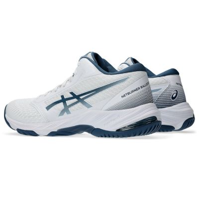 12. Buty Asics Netburner Ballistic FF MT 3 1051A074103