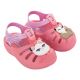 5. Sandały Ipanema Summer XI Ba Jr 83354-AH528 LT
