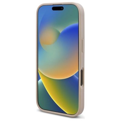 5. Etui Guess New 4G Triangle na iPhone 16 Pro - białe