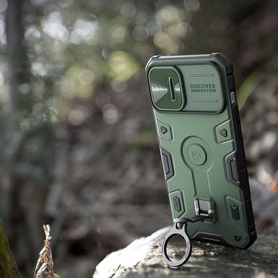 11. Nillkin CamShield Armor Pro Case etui iPhone 14 Plus pancerny pokrowiec z osłoną na aparat ring podstawka niebieskie