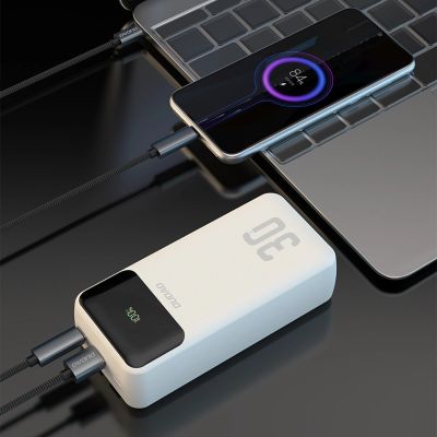 6. Powerbank Dudao K15Max 30000mAh PD 22.5W z kablami USB-C i Lightning - biały