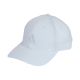Czapka z daszkiem adidas New Logo Embroidered Baseball błękitna KE8271