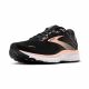 8. Buty do biegania Brooks Running Defyance 13 W 1204061B087.090