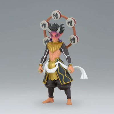 3. BANPRESTO DEMON SLAYER KNY SERIES EX - ZOHAKUTEN