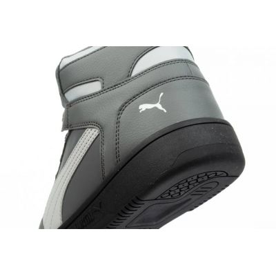 7. Buty Puma Rebound LayUp SL M 369573 04
