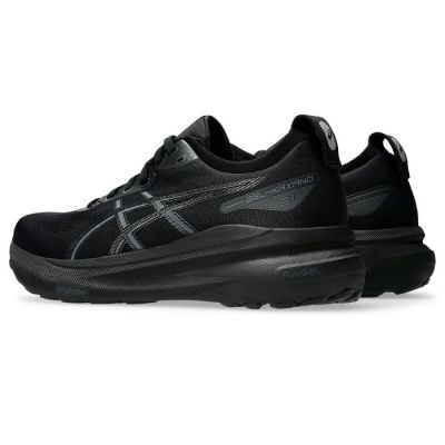 4. Buty Asics Gel Kayano 31