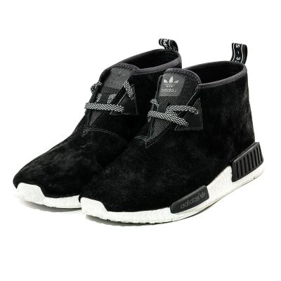 3. Buty Adidas NMD C1 Chukka - S79146