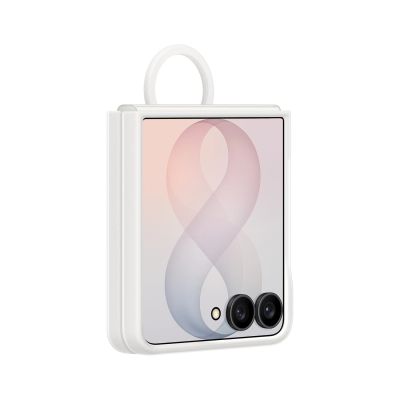 4. EF-EF776CWE Samsung Silicone Magnetic Cover with Ring for Galaxy Z Flip 8 White
