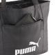 16. Torba Puma Base Shopper 91345 01