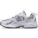 11. Buty New Balance M MR530SG