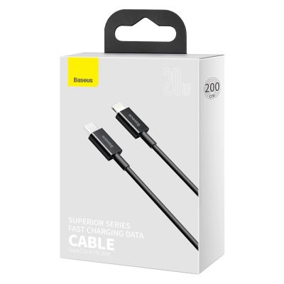 10. Kabel Baseus Superior Series 20W USB-C - Lightning z Power Delivery 2m - czarny