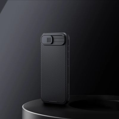 7. Etui Nillkin CamShield Pro Magnetic na iPhone 16e / 17e - czarne