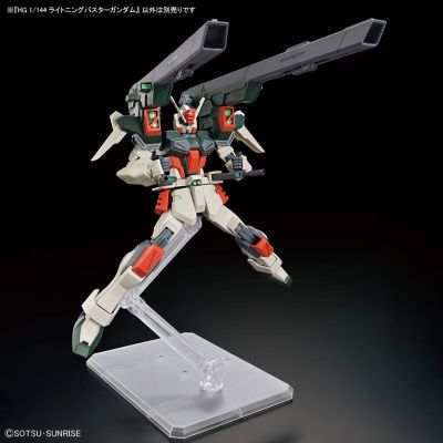 6. HGCE 1/144 LIGHTNING BUSTER GUNDAM