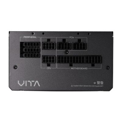 3. Zasilacz FSP Netzteil VITA 850 GM 80+G 850W F-Modular ATX3.1/GEN5 sprzedaż detaliczna