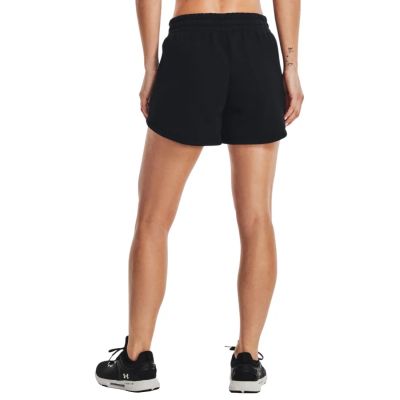 8. Spodenki Under Armour Rival Fleece Short W 1369858-001