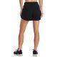 8. Spodenki Under Armour Rival Fleece Short W 1369858-001