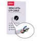 8. Dahua Technology PFM920I-5EUN kabel sieciowy 305 m Cat5e U/UTP (UTP)