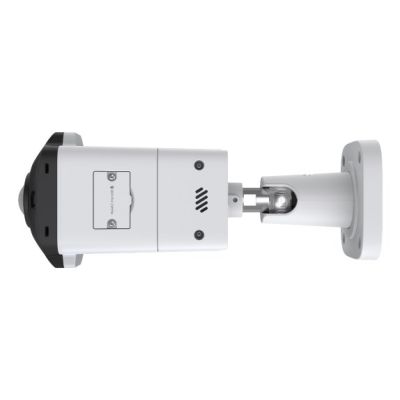 4. Kamera IP TP-Link TPLINK IP-Kamera InSight S385PI