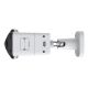 4. Kamera IP TP-Link TPLINK IP-Kamera InSight S385PI