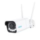 5. Kamera IP REOLINK W430