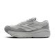 5. Buty do biegania Brooks Running Ghost Max SE W 1204331B056.095