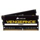 5. Pamięć RAM CORSAIR MEM 16 GB (2 x 8 GB) DDR4 2400 MHz