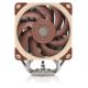 2. Chłodzenie CPU NOCTUA NH-U12A