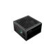 4. Zasilacz DeepCool PF600 600W 80 Plus