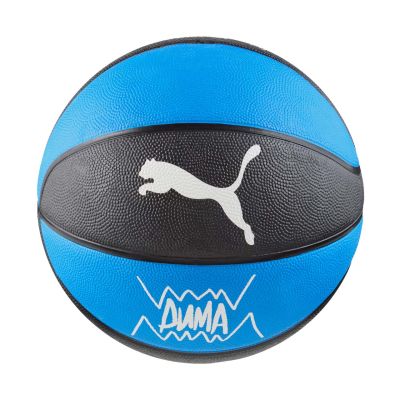 2. Piłka koszykowa Puma teamJAWS Basketball 84688 01