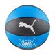2. Piłka koszykowa Puma teamJAWS Basketball 84688 01
