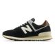 Buty klasyczne unisex New Balance 574 Lifestyle  (U5748SB)