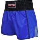 5. Krótkie spodenki do kickboxingu TOP TEN KicksOff  (WAKO APPROVED)