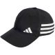 Czapka z daszkiem adidas Bold Baseball IS3747