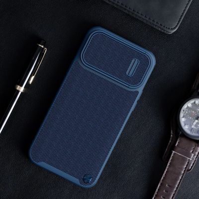 14. Nillkin Textured S Case etui iPhone 14 Pro Max pancerny pokrowiec z osłoną na aparat niebieski