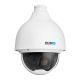 3. Kamera IP obrotowa 4Mpx BCS-L-SIP2432S-Ai2