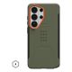 Urban Armor Gear Civilian pokrowiec na telefon komórkowy 17,5 cm (6.9") Pomarańczowy, Oliwkowy