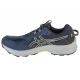 2. Buty do biegania Asics Gel-Venture 10 M 1011B967-400
