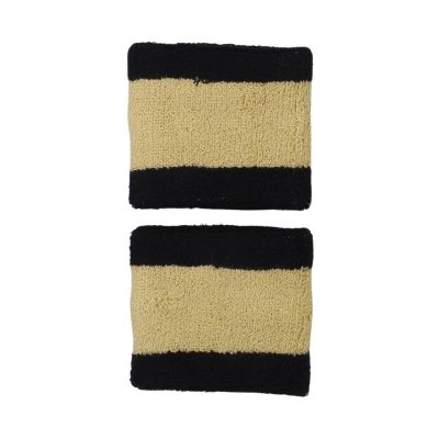 4. Frotki na nadgarstek Nike Swoosh Wristbands 2 szt. N0001565055OS