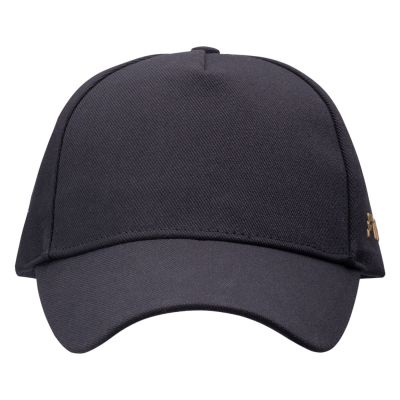 2. Czapka z daszkiem Pronto W